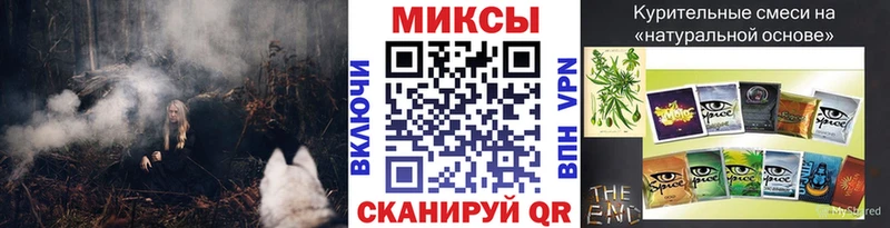 БУТИРАТ оксибутират  Белово 