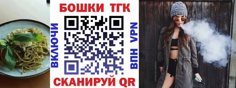 blacksprut как войти  Белово  Canna-Cookies марихуана 