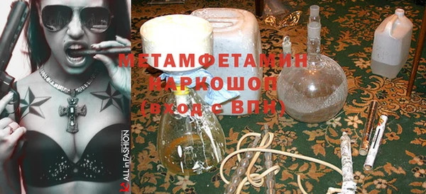 мет Аркадак