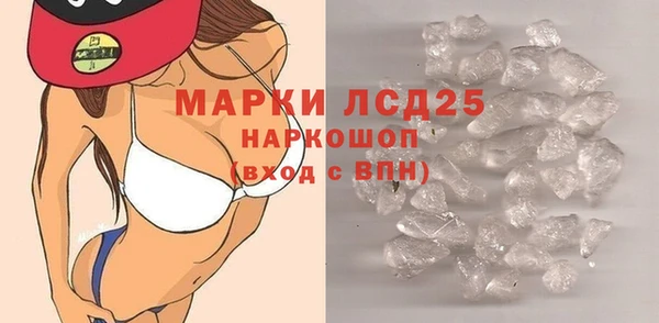 мет Аркадак