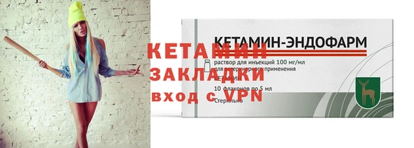 мет Аркадак