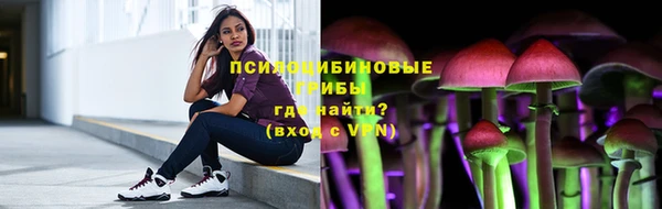 МДМА Балабаново