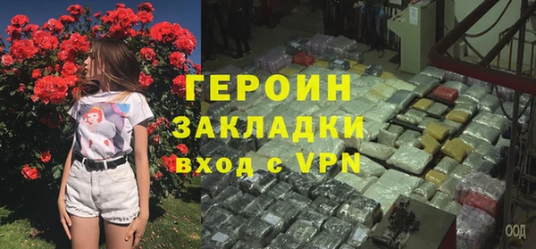 мет Аркадак