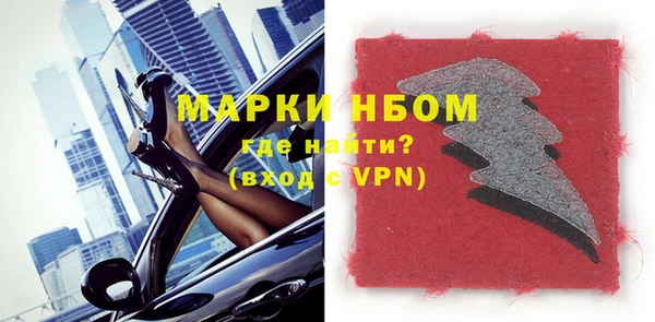 мет Аркадак