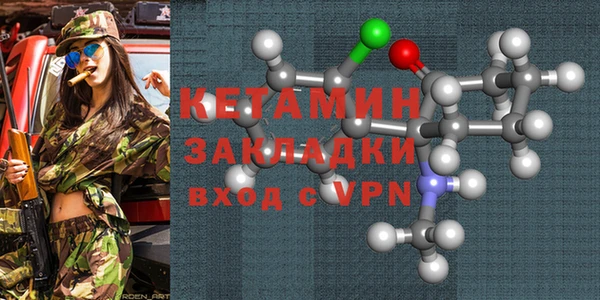 мет Аркадак