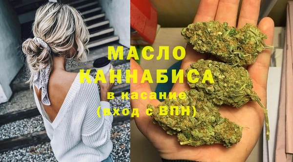 мет Аркадак