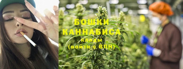 каннабис Армянск