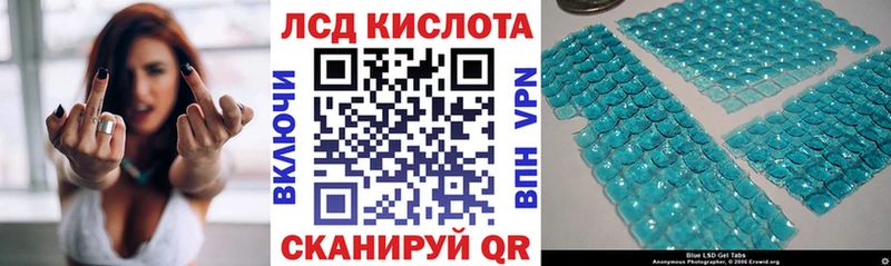 Марки N-bome 1,8мг  Белово 