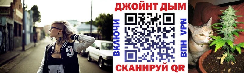 Конопля Bruce Banner  купить   Белово 
